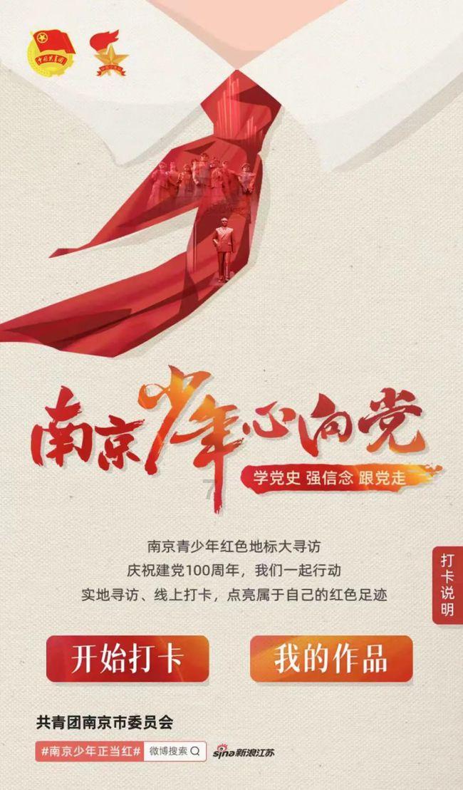魔法后院逃生