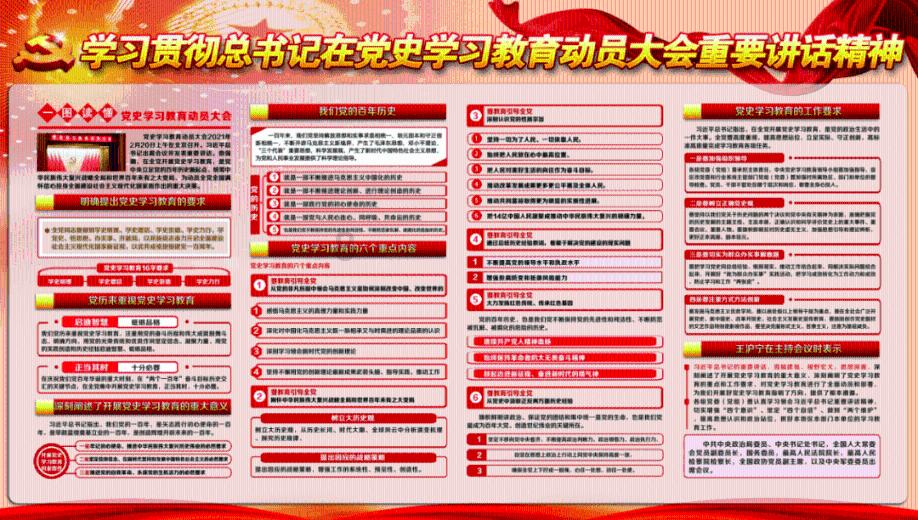 阴暗森林