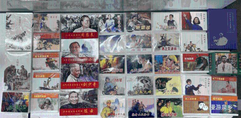 移动的靶心5无敌版