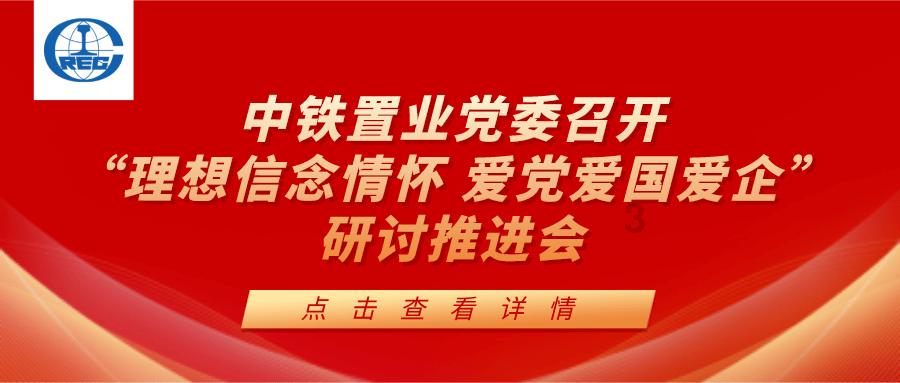 高质量发展现代农业 促进农民持续增收