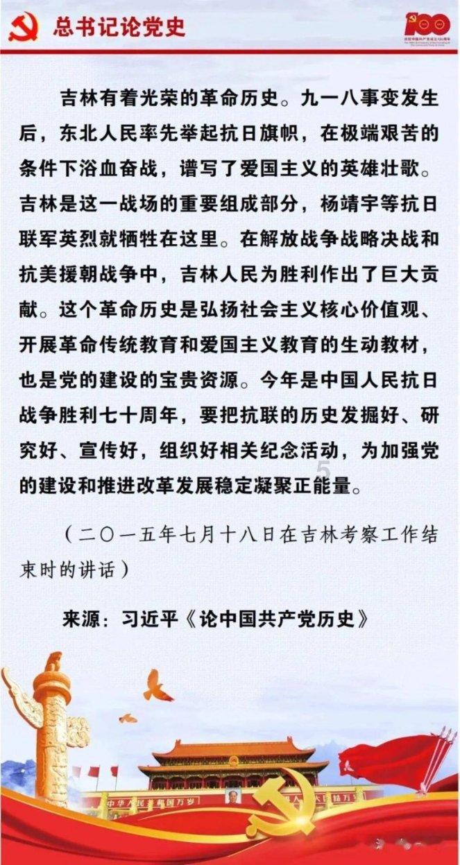 大话2经典版