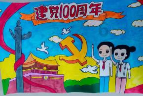 不能用于房地产开发，那么请问，我可以做产权式酒店么游戏画面