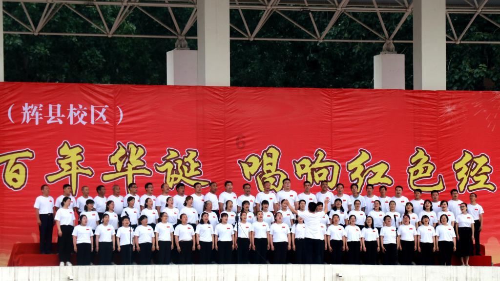 新夺宝英雄
