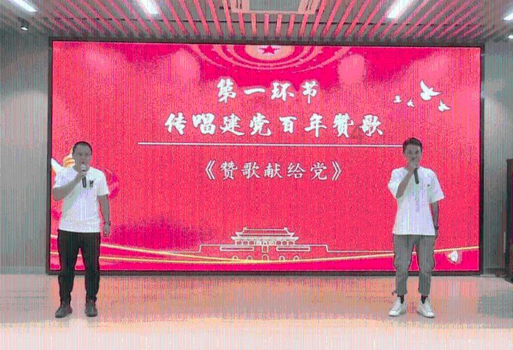植物大战僵尸5