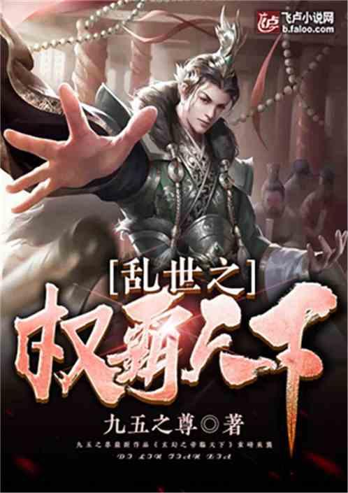 闺蜜的时尚对决