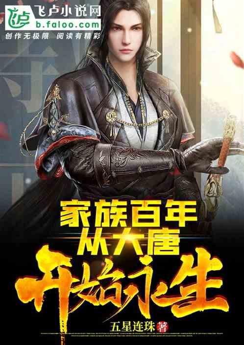 这个城市要火!「繁花」开到了澳洲!那一刻,我决定留下!