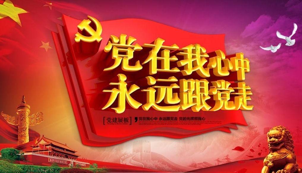 奥特曼大作战