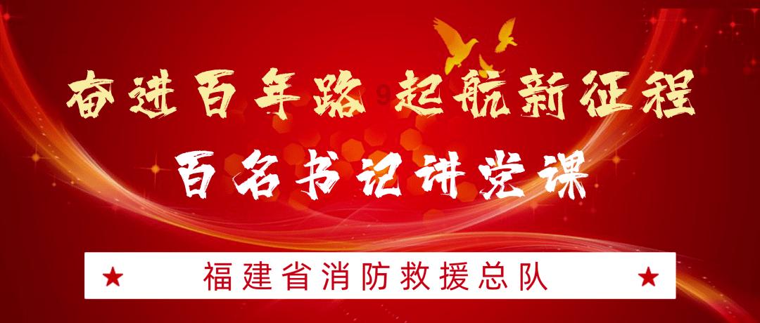 去浮山 到石楼！山西今年“县县通高速”
