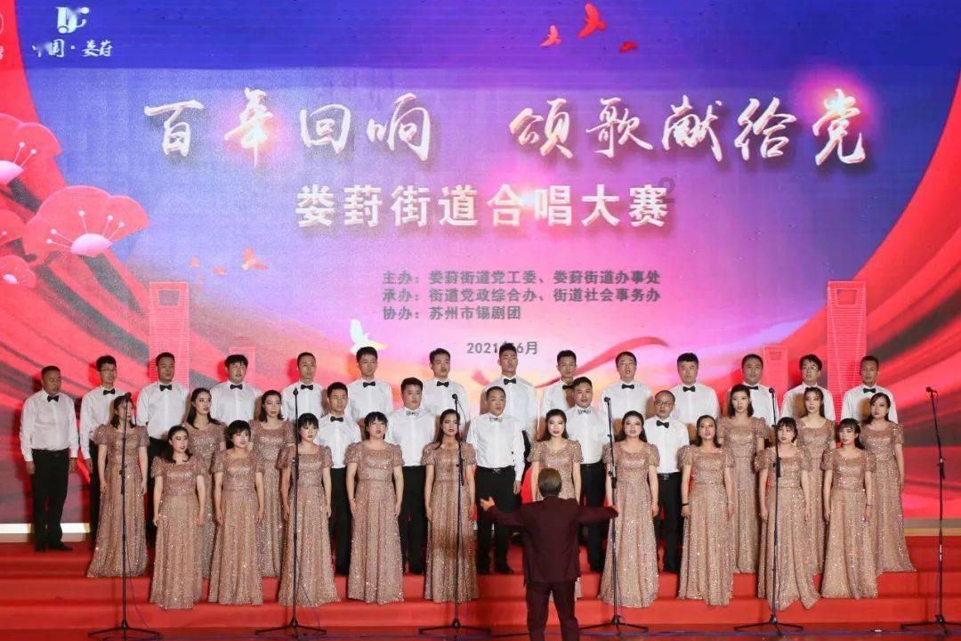 济南市中心医院荣获2023“责任耀齐鲁·责任医院”等多项奖项