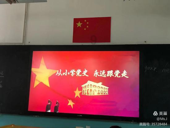 坚定走好中国特色金融发展之路 推动金融更好服务高质量跨越发展