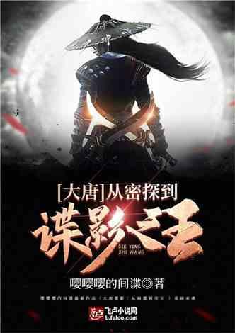 音乐可视化应用effex将登陆visionpro头显平台