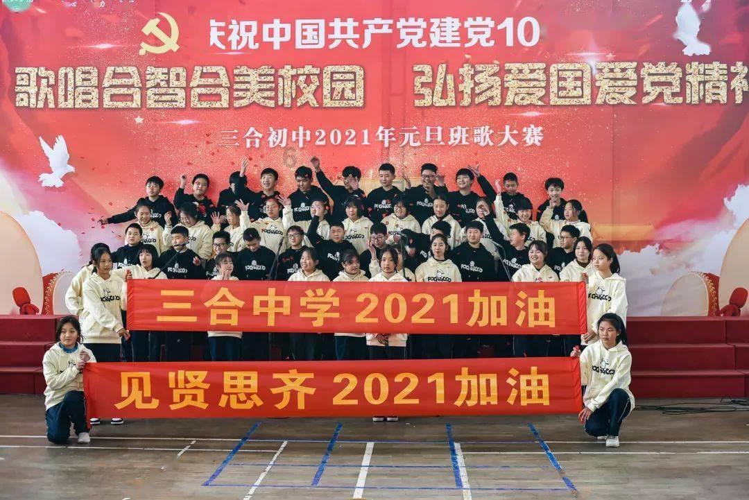 奇幻恐龙世界2