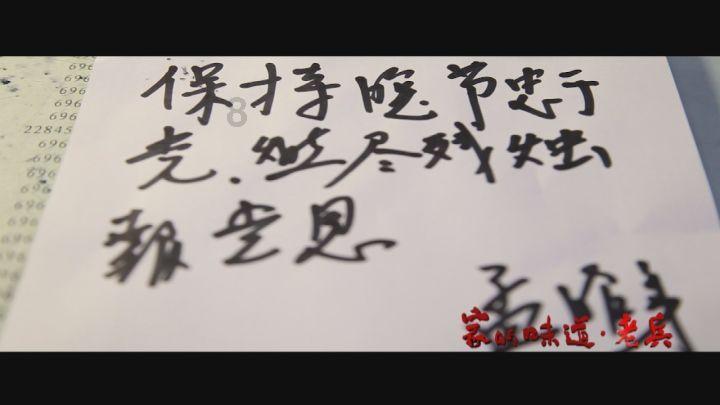 僵尸粉碎机