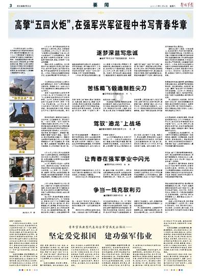 普通家庭根本不适合买小轿车，每年的开销足够打车出行