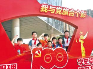 泰国大洞逃生