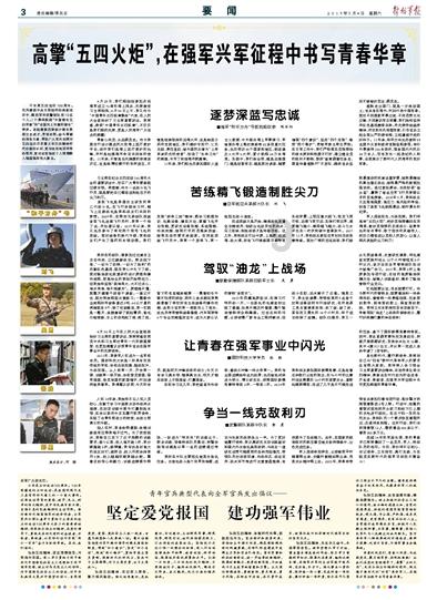 油耗仅5毛!原价11.19万,如今才卖8.49万却没人要,比缤智便宜