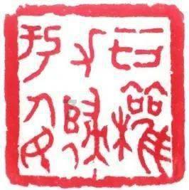 大白菜画法游戏画面