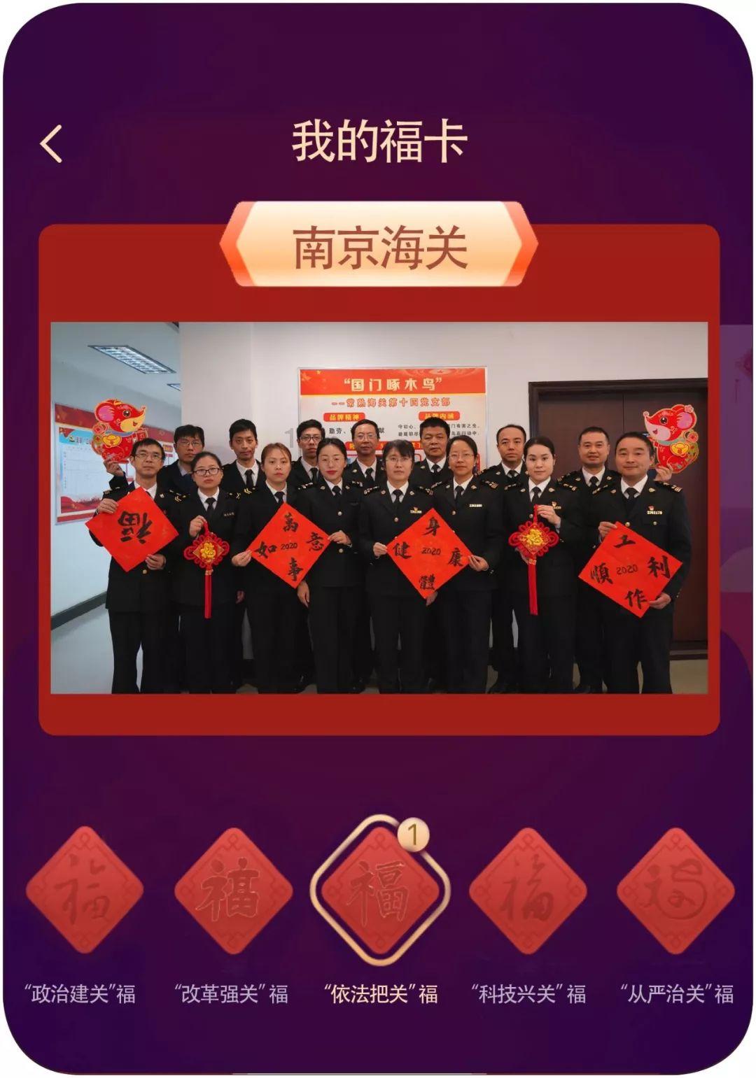公主换装养成日记