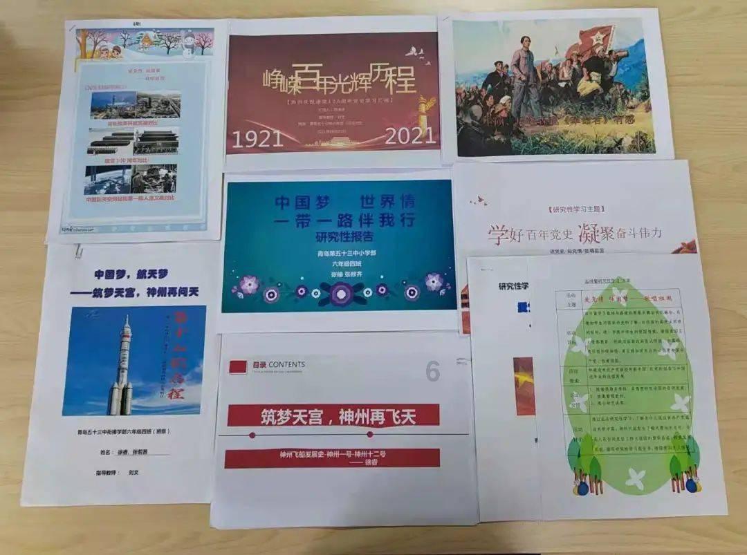 缤纷水果茶无敌版