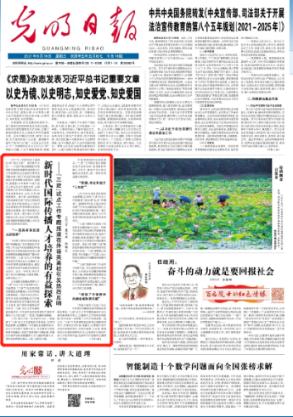 德财长：德国不是“病人”只是“疲惫”