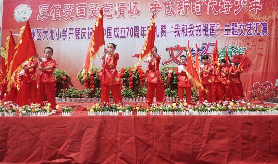 面尘大的环境是不是不适合养鱼？游戏画面