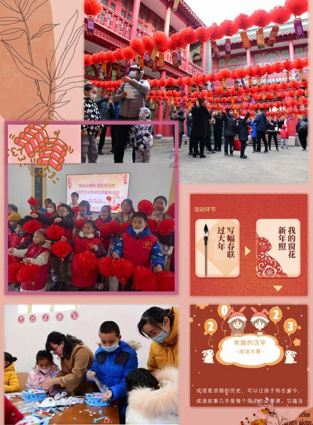 外娱也有自己的fbb？真空羽毛装把同剧女主衬成村姑