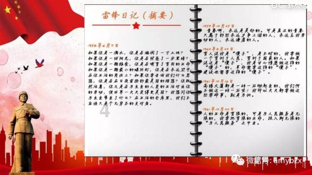 海岛纪元