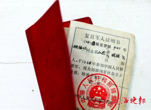 病案信息技术职称考试怎么复习?