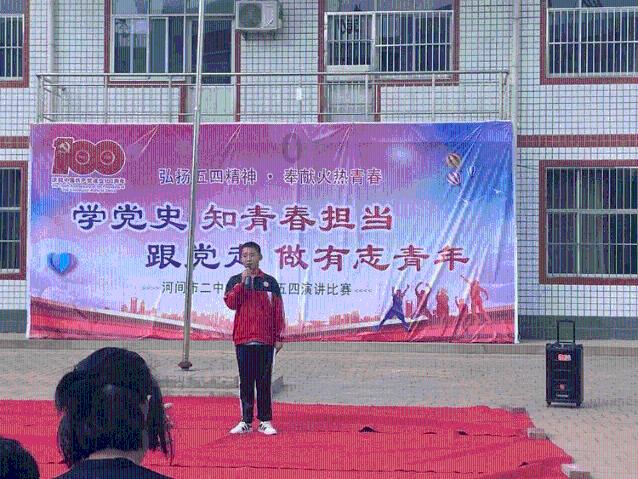 团区委领导班子召开学习贯彻习近平新时代中国特色社会主义思想主题教育专题民主生活会