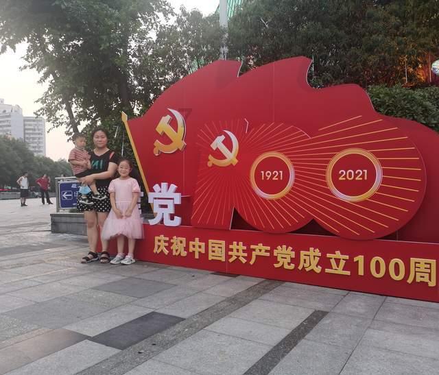 公主热带婚礼主题