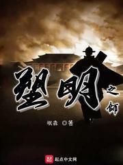 欧盟对华电动自行车发起第一次双反日落复审调查