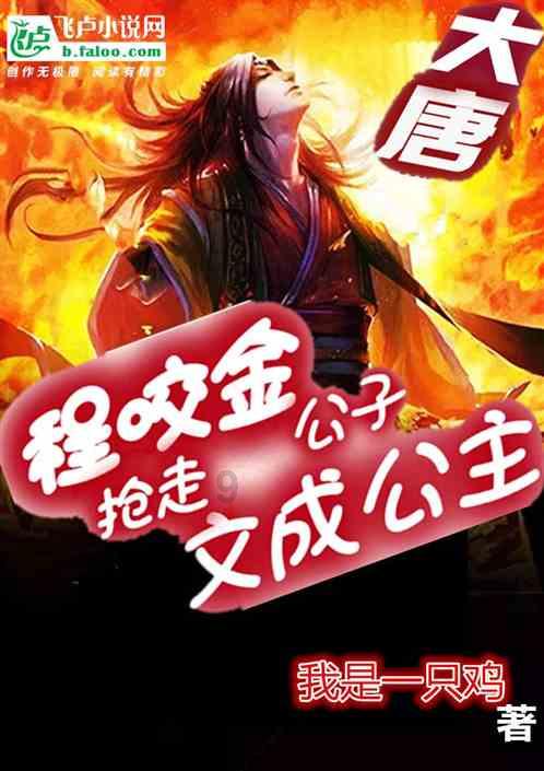 催收能爆通讯录里朋友的通讯录？