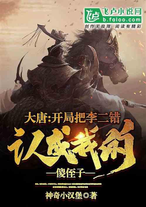 重头戏来了！三亚年货节“非遗之夜”晚会上演