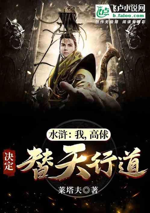 仙剑奇侠传5