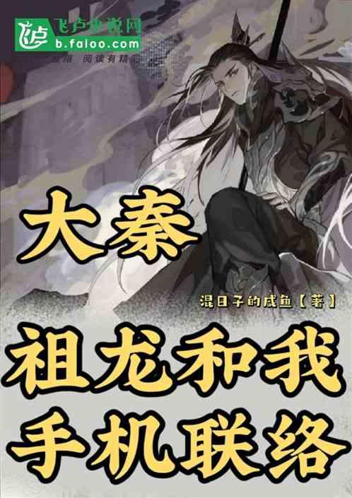 辽宁省人民代表大会公告