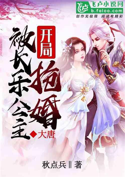 汪峰与陈露：娱乐圈的风波揭秘，真实面貌暴露