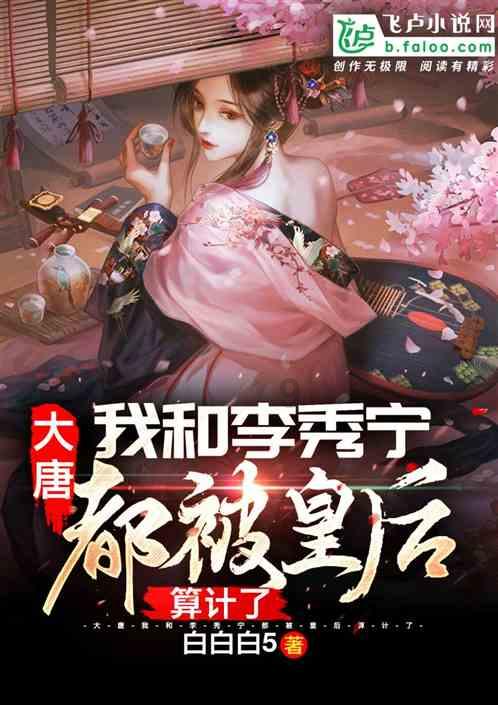 一把手访谈｜清华美院上手了！平谷南山村今春开启艺术节
