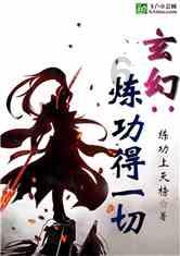 共迎新年 2024安徽省全椒县新年音乐会举行