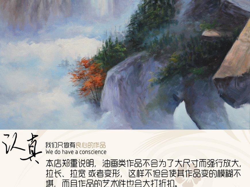 资金疯迷美股QDII，标普生物科技ETF(159502)近6天连续“吸金”1.42亿元
