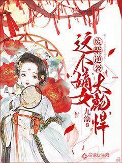 夜读 | 灯影里的通渭皮影戏