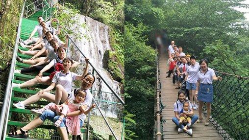 国家地理探险失落之城