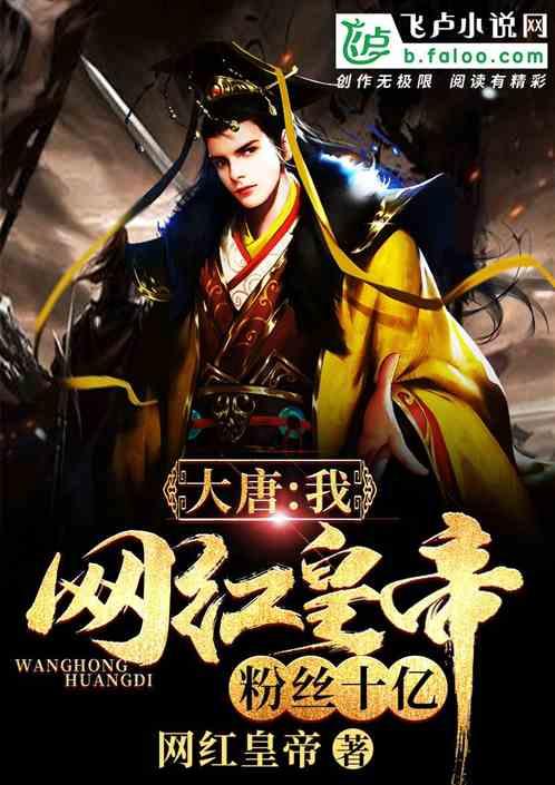 工业经济运行亮点纷呈