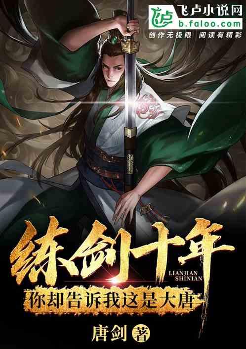 迎江区:关爱社区孤寡老人