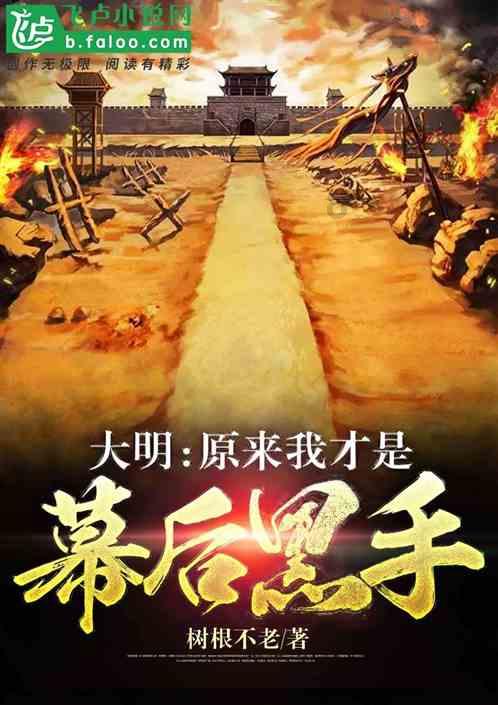 做好检察“行者” 一路为民而行