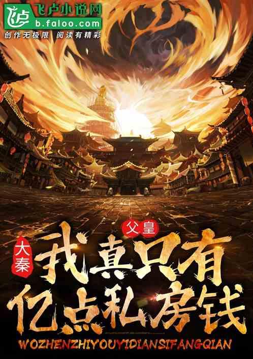 强化流域治理  突出安阳特色