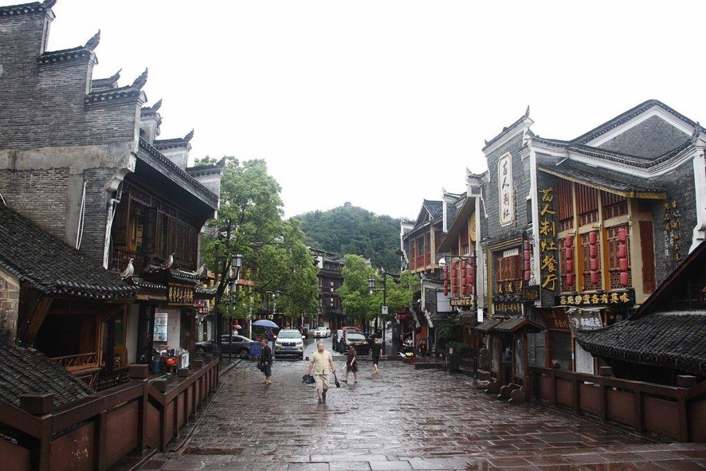 跳动的旋转球