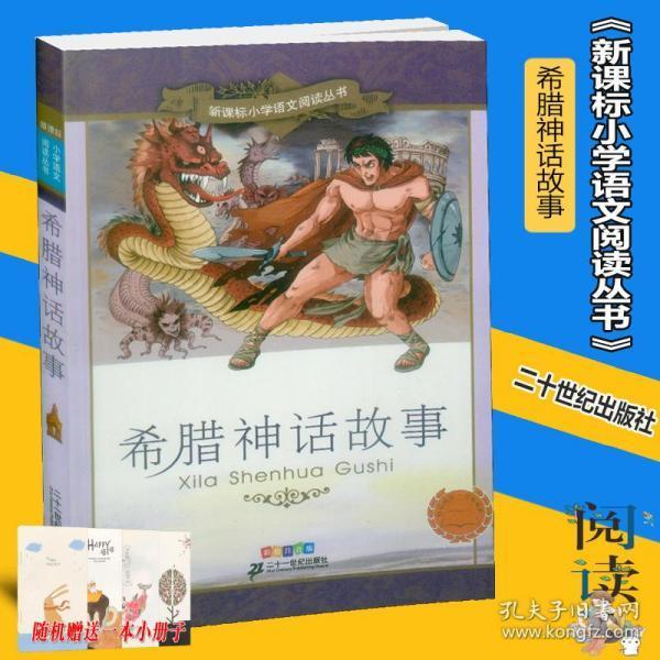 战地5