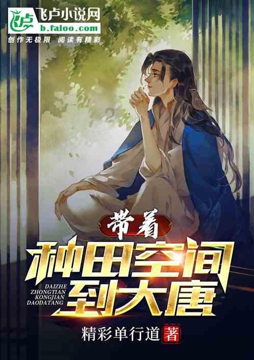 划龙舟吃粽子