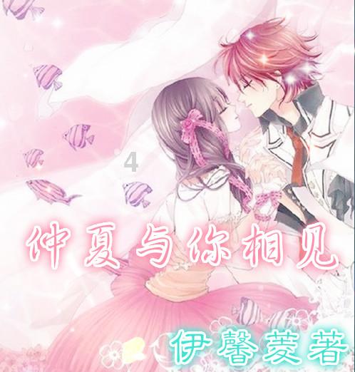 小猫钓鱼开船版最新版下载
