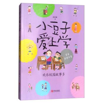 燃烧吧大脑免广告最新版